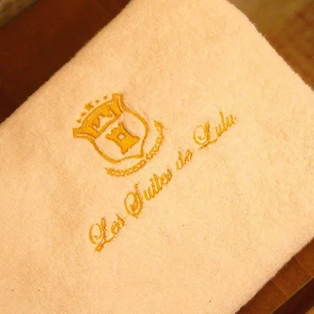 ベッド・アンド・ブレックファスト Les De Lulu